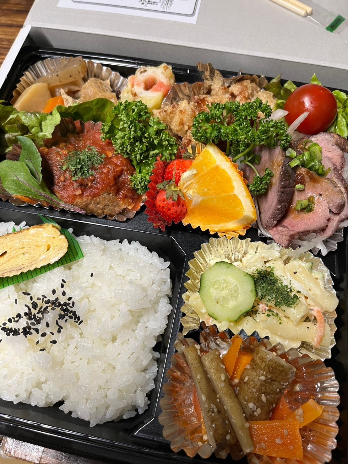 デラックス弁当